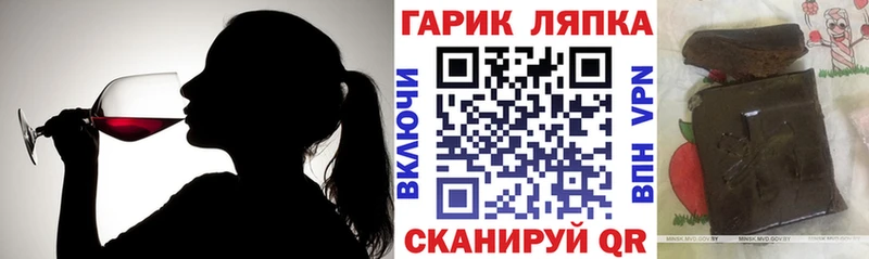Купить Кетамин  Конопля  Меф  ГАШ  КОКАИН  Новомичуринск