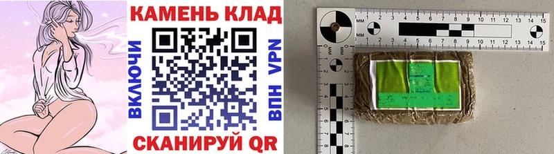 ГАШ ice o lator  Купить закладки  Новомичуринск 