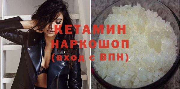 гашиш Инта