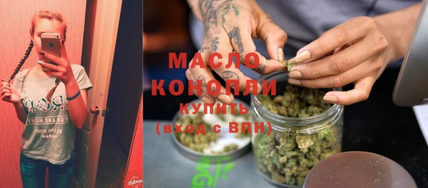 кристаллы Иннополис