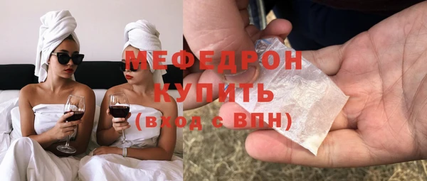 кристаллы Иннополис