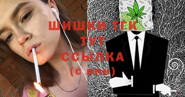 кристаллы Иннополис