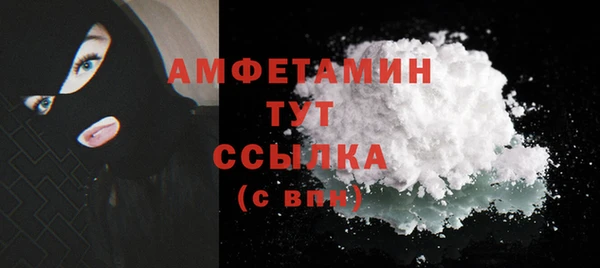 кристаллы Иннополис