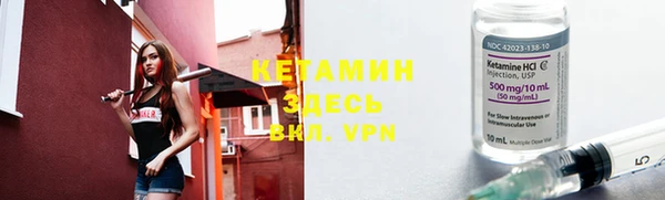 гашиш Инта