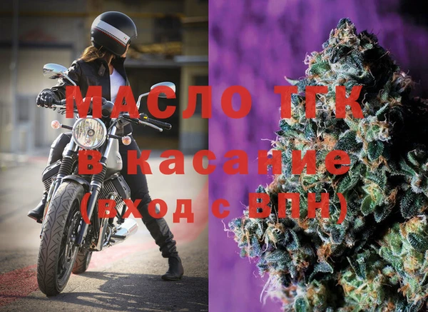 гашиш Инта