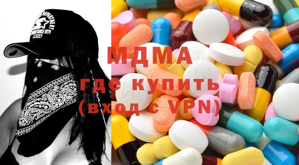 гашиш Инта