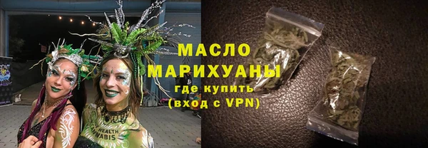 кристаллы Иннополис