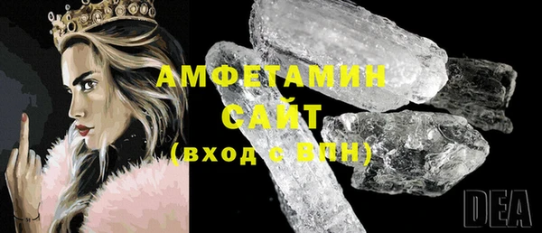 гашиш Инта