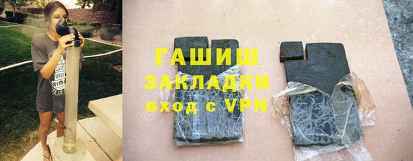кристаллы Иннополис