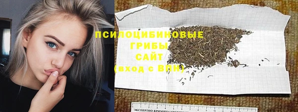 кристаллы Иннополис